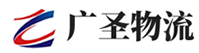 广州到上蔡县物流公司